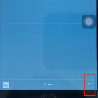 苹果8中查看天气的操作步骤截图