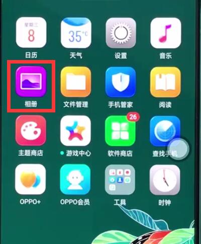 oppor15中进行设置壁纸的详细步骤截图