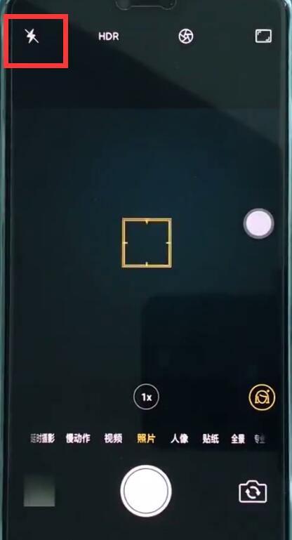 oppor15中拍摄夜景的操作办法截图