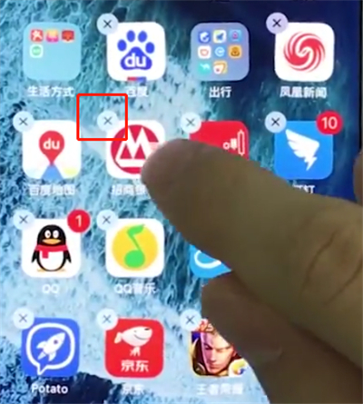 iphonex中删除应用的操作步骤截图