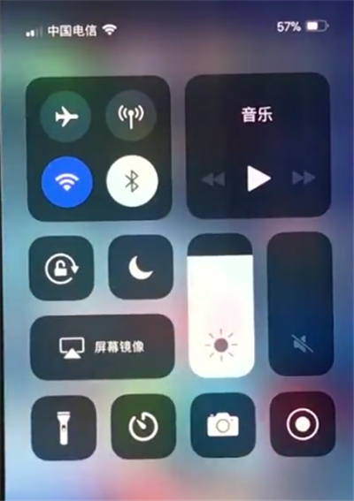 iphonex中打开控制中心的操作方法截图