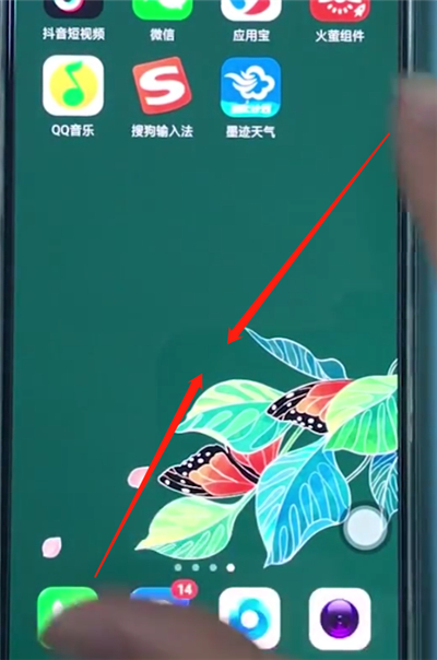 oppo手机中添加桌面插件的简单步骤截图