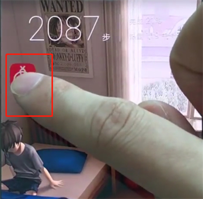 华为p20pro中卸载软件的操作方法截图