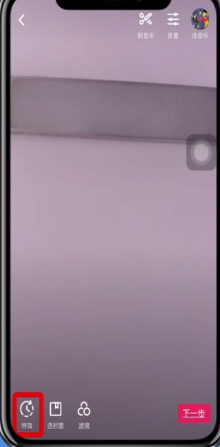 抖音拍时间特效多少简单方法截图