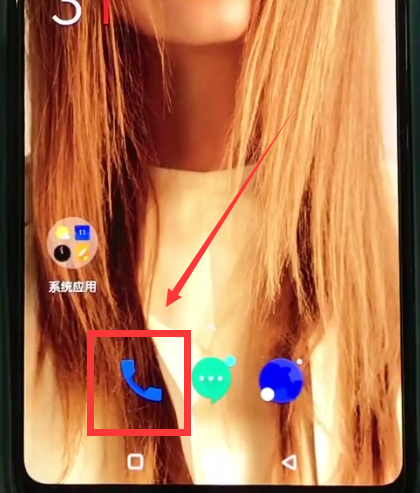 一加6中设置联系人头像的简单步骤截图