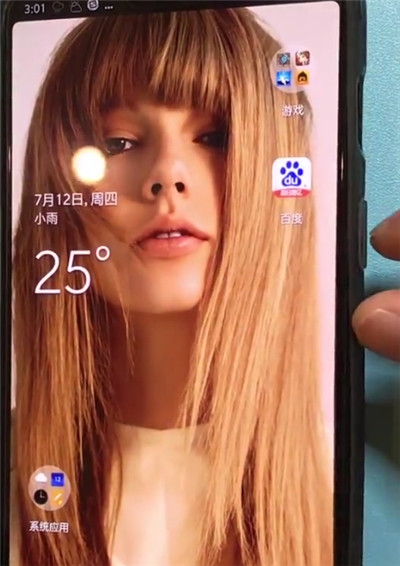 一加手机中设置静音的简单步骤截图