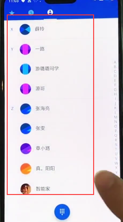一加6中删除联系人的操作步骤截图