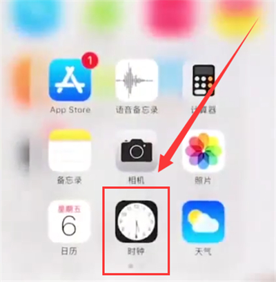 苹果6plus中设置闹钟铃声的简单步骤截图