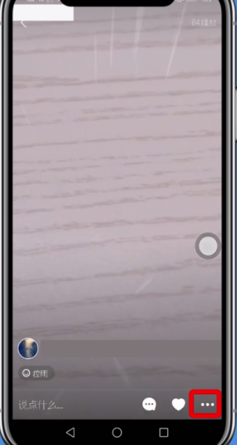 快手中快速删除作品的简单步骤截图