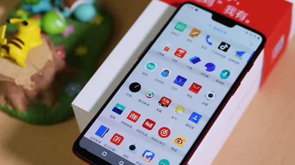 一加6中开启勿扰模式的操作步骤截图