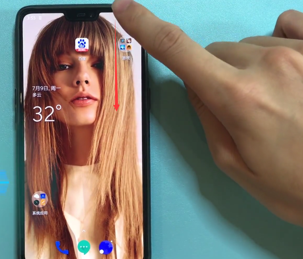 一加6中打开手电筒的操作教程截图