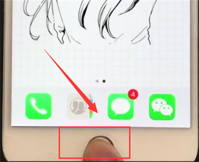 苹果6plus关闭多个后台程序的简单步骤截图