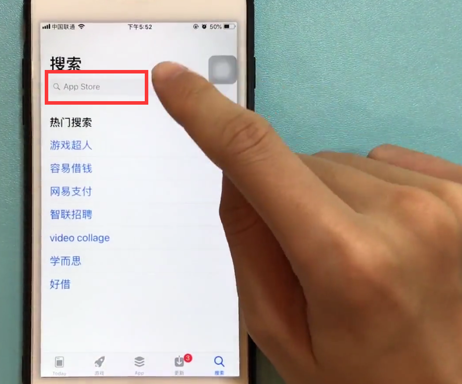 iphone6中下载绝地求生的操作方法截图