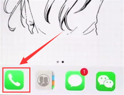 苹果6plus中取消呼叫转移的简单步骤