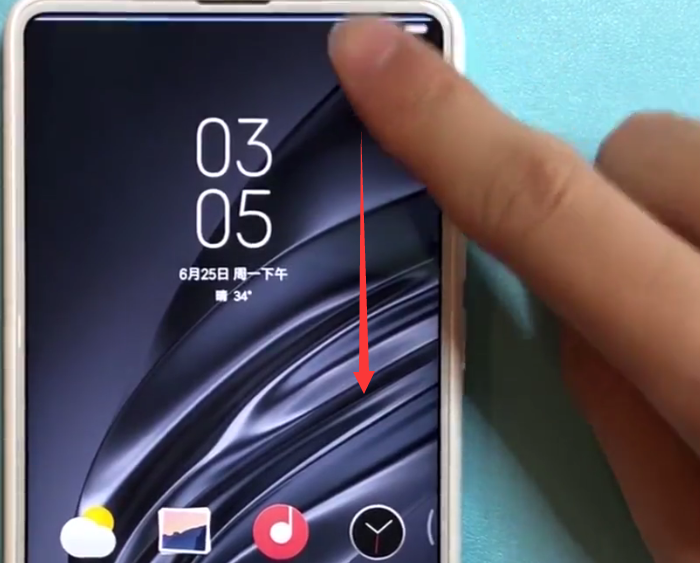 小米mix2s中快速截图的简单过程截图