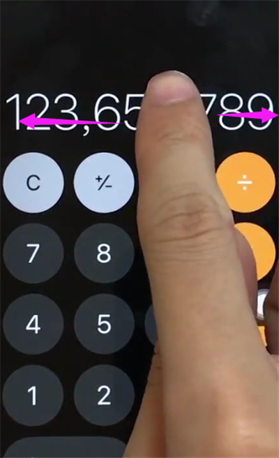 苹果6plus中回删计算器数字的简单步骤截图