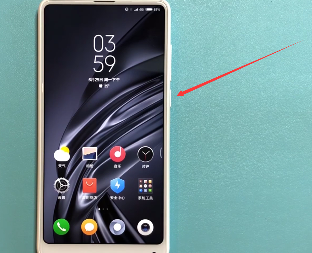 今天说说小米mix2s进行关机的操作方法。