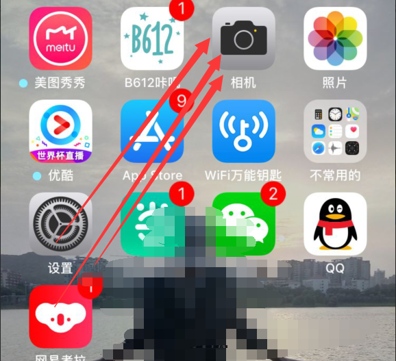 iphone6plus中进行拍摄全景照片的具体方法截图