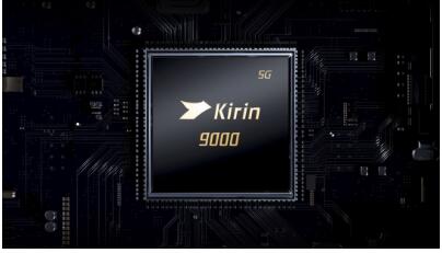 今天说说麒麟9000和骁龙865哪个好 麒麟9000和骁龙865对比介绍。