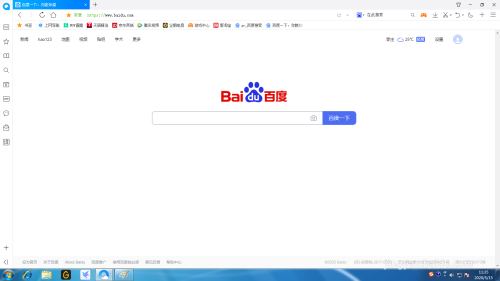 百度一下首页皮肤怎么更换 百度一下首页皮肤更换方法截图