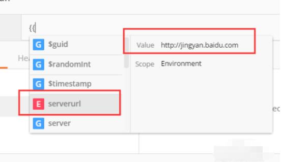 postman怎么设置环境 postman设置环境变量方法截图