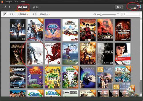 PS5买光驱版还是数字版好 ps5光驱版和数字版区别对比我来教你截图