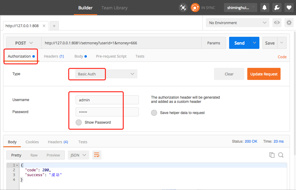 小编教你postman如何添加认证 postman添加权限认证方法。