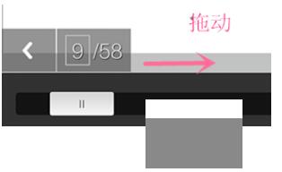 adobe reader如何查看目录 adobe reader查看目录方法截图
