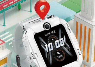 华为儿童手表4X新耀款功能有哪些?华为儿童手表4X新耀款功能我来教你截图