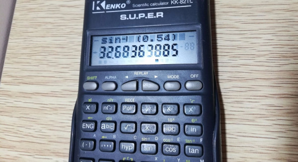 万能计算器如何用它来求角的度?万能计算器求角度的方法截图