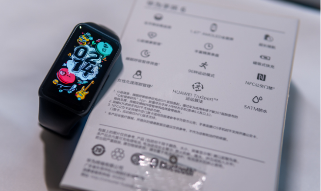 华为手环6配置如何?华为手环6配置的相关讲解截图