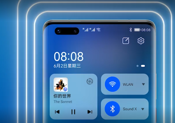 华为鸿蒙系统界面如何?华为鸿蒙系统界面我来教你截图