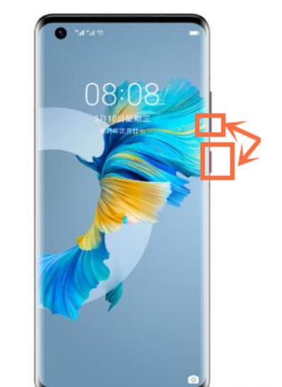 鸿蒙系统截图功能在哪?鸿蒙系统截屏方法我来教你截图