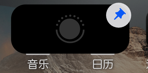 华为鸿蒙系统使用技巧 华为鸿蒙系统如何使用截图