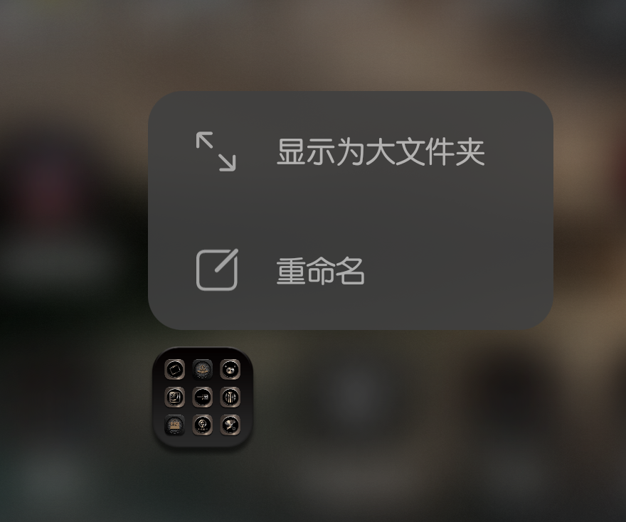 华为鸿蒙系统使用技巧 华为鸿蒙系统如何使用截图
