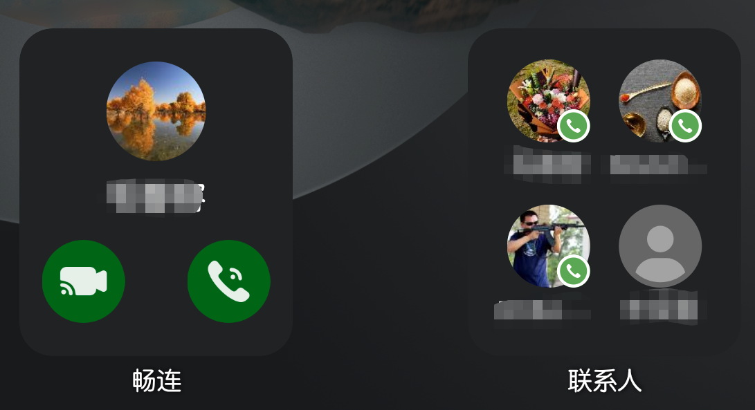 华为鸿蒙系统使用技巧 华为鸿蒙系统如何使用截图