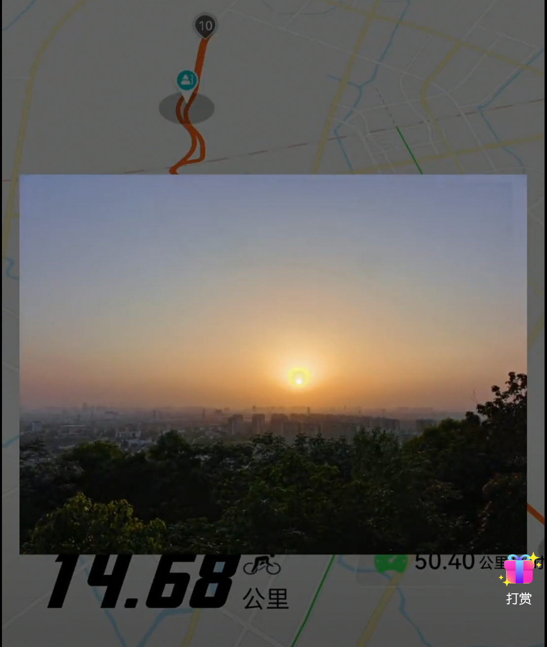华为鸿蒙系统使用技巧 华为鸿蒙系统如何使用截图