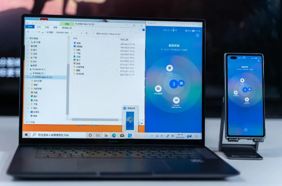 鸿蒙os2.0使用体验如何?鸿蒙os2.0使用体验我来教你截图