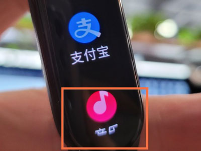 小米手环怎么连接音乐？小米手环连接音乐的方法