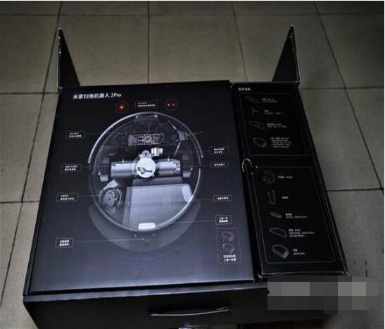 小米扫地机器人扫拖一体机2Pro怎么样?小米扫地机器人扫拖一体机2Pro介绍截图