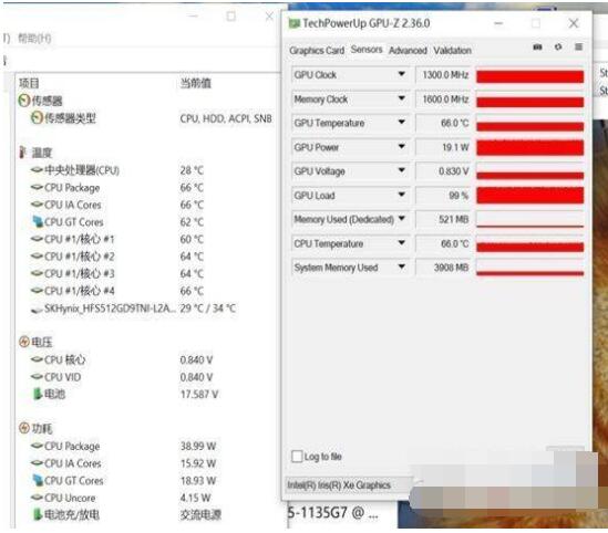 mx450属于独立显卡吗?mx450是不是独立显卡?截图
