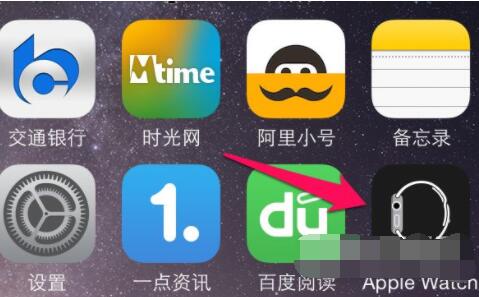 Applewatchseries6怎么更新系统?Applewatchseries6更新系统教程