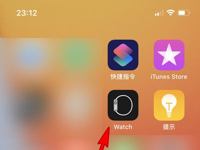 小编分享apple watch怎么改铃声。