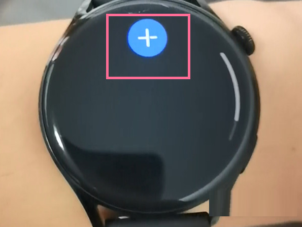 华为watch3Pro怎么设置闹钟?华为watch3Pro设置闹钟的方法截图