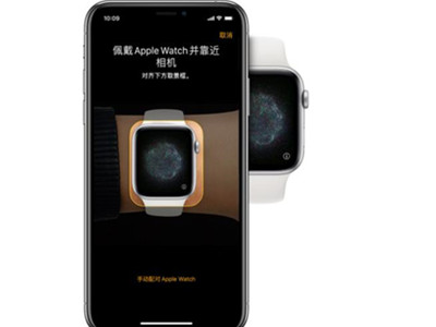 apple watch7怎么连接手机？apple watch7连接手机的方法截图