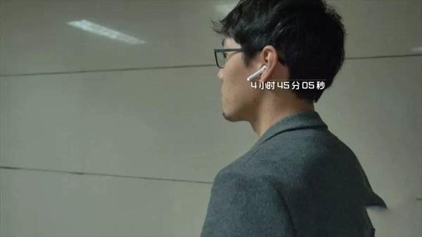 airpods3和airpods2有什么不一样?airpods3和airpods2对比介绍截图