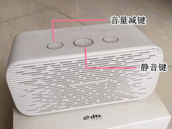 今天说说天猫精灵方糖如何连接蓝牙。