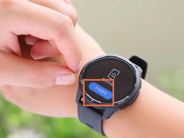 小米手表color2如何查找手机?小米手表color2查找手机的方法截图