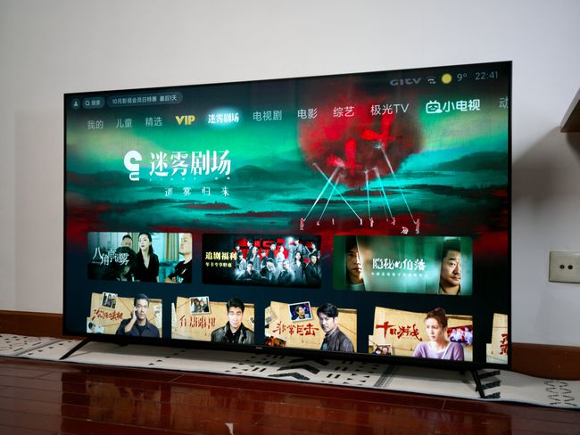 小编分享Redmi智能电视X65怎么样。