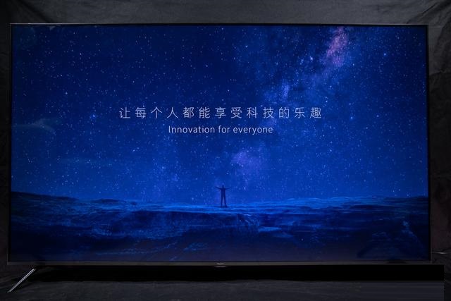 Redmi智能电视X65怎么样？Redmi智能电视X65介绍截图